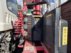 FRR90-7003811